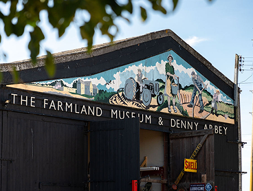 We’re Hiring: Museum Manager